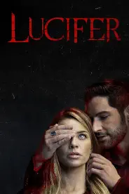 Постер 4 сезон